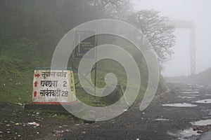 Amboli ghat rainy season hill station  maharashtra india asia