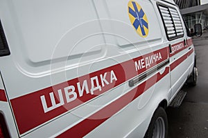 Ambulance