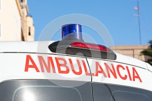 Ambulancia photo
