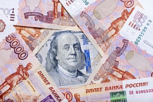 American currency usd among russian ruble rub paper banknotes, the choice of currency for saving money and wealth