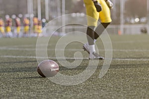 American football match is about to begin