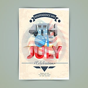 American Independence Day invitation card.