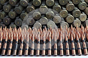 Ammunition