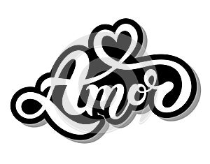 Amor. `Love` in Portuguese. Hand drawn lettering. photo