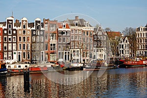 Amsterdam canal houses