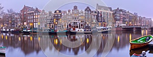 Amsterdam canal Singel with dutch houses, Holland