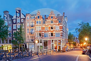 Amsterdam. City street early in the morning.