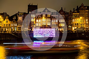 Amsterdam Light Festival 2016 - Together