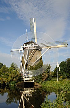 Amsterdam Windmill House