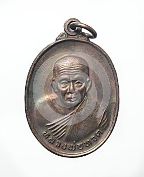 Amulet of thailand, Luang Pu Thuat