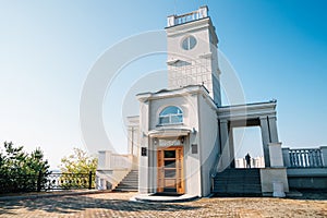 Amur Cliff historical building in Khabarovsk, Russia