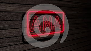 ANA red color neon fluorescent tubes signs on wooden wall. 3D render, illustration, poster, banner. Inscription, concept on gray