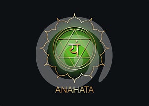 Anahata Fourth chakra  with the Hindu Sanskrit seed mantra Vam. green is a flat design style symbol for meditation, yoga, Gold