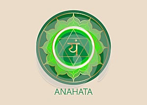 Anahata Fourth chakra  with the Hindu Sanskrit seed mantra Vam. green is a flat design style symbol for meditation, yoga. Round
