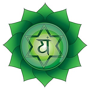 Anahata. Fourth, heart chakra symbol