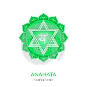 Anahata, heart chakra symbol. Colorful mandala. Vector illustration