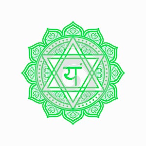 Anahata, heart chakra symbol. Colorful mandala. Vector illustration