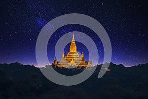 Ananda temple. Plain of Bagan