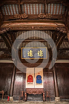 An Ancestral Hall in a Chinese village