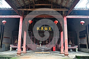 A Ancestral Temple in Pingjiang