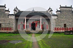 A Ancestral Temple in Pingjiang photo