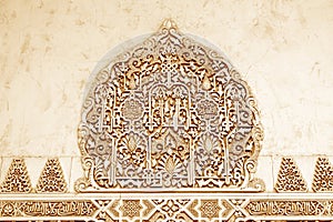 Ancient Arabian Ornament photo