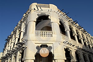 Ancient Architecture in Doha