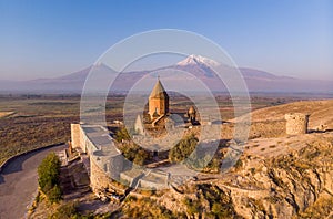 Ancient Armenian church Khor Virap with Ararat photo
