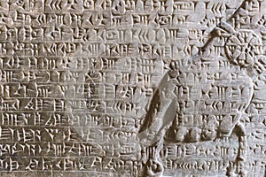 Ancient Assyrian cuneiform
