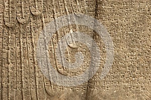 Ancient Basrelief of Hittites