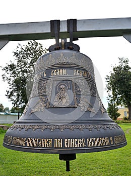 Ancient bell near Resurrection Cathedral of 17th century on right bank of Volga river in Tutayev, Yaroslavl region, Russia