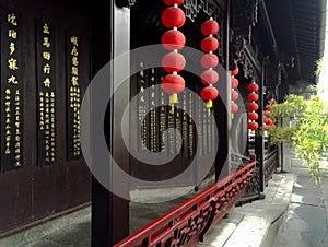 Ancient buildings Huqingyu hall TCM pavilion photo