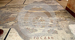 Ancient byzantine map of Holy Land, Jordan, Middle East