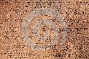 Ancient Cambodian character at Angkor Wat photo