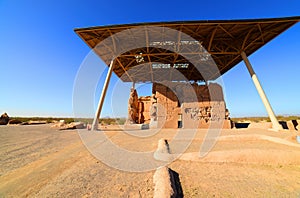 Ancient Casa Grande Ruins National Monument