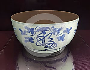 Ancient China Ming Dynasty Wanli Ceramic Antique Porcelain Blue-and-white Bowl Typography Pine Bamboo Plum Chrysanthemum Porcelana photo