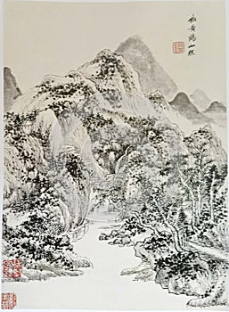 Ancient China Qin Wang Jian Chinese Brush Painting Drawing Antique Landscape Sketch Nature Mountain Watercolor Scenic Art Seal