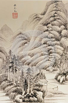 Ancient China Qin Wang Jian Chinese Brush Painting Drawing Antique Landscape Sketch Nature Mountain Watercolor Scenic Art Seal