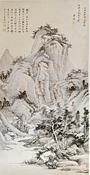 Ancient China Qin Wang Jian Chinese Brush Painting Drawing Antique Landscape Sketch Nature Mountain Watercolor Scenic Art Seal