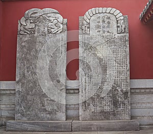 Ancient Chinese architecture - stone tablets