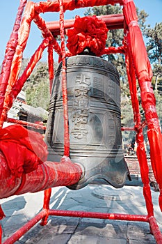 Ancient Chinese bell