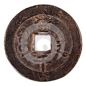 Ancient Chinese coin