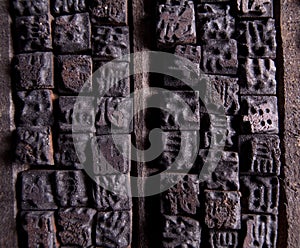 Ancient Chinese wooden characters