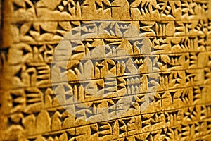 An ancient clay tablet with Sumerian inscriptions