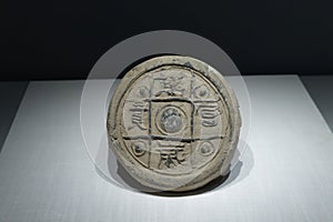 an ancient coin from the Northern Wei dynasty photo