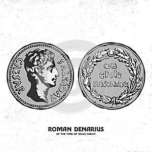 Ancient coin. Roman denarius of the time of Jesus Christ.