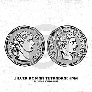 Ancient coin. Silver Roman tetradrachma of the time of Jesus Christ. Perhaps for such silver coins, Judas betrayed Christ