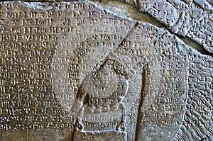Ancient cuneiform