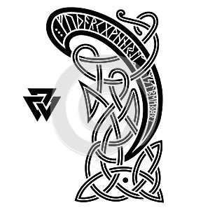 Ancient decorative dragon in celtic style, scandinavian knot-work illustration