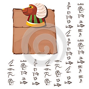 Ancient Egypt papyrus part cartoon vector